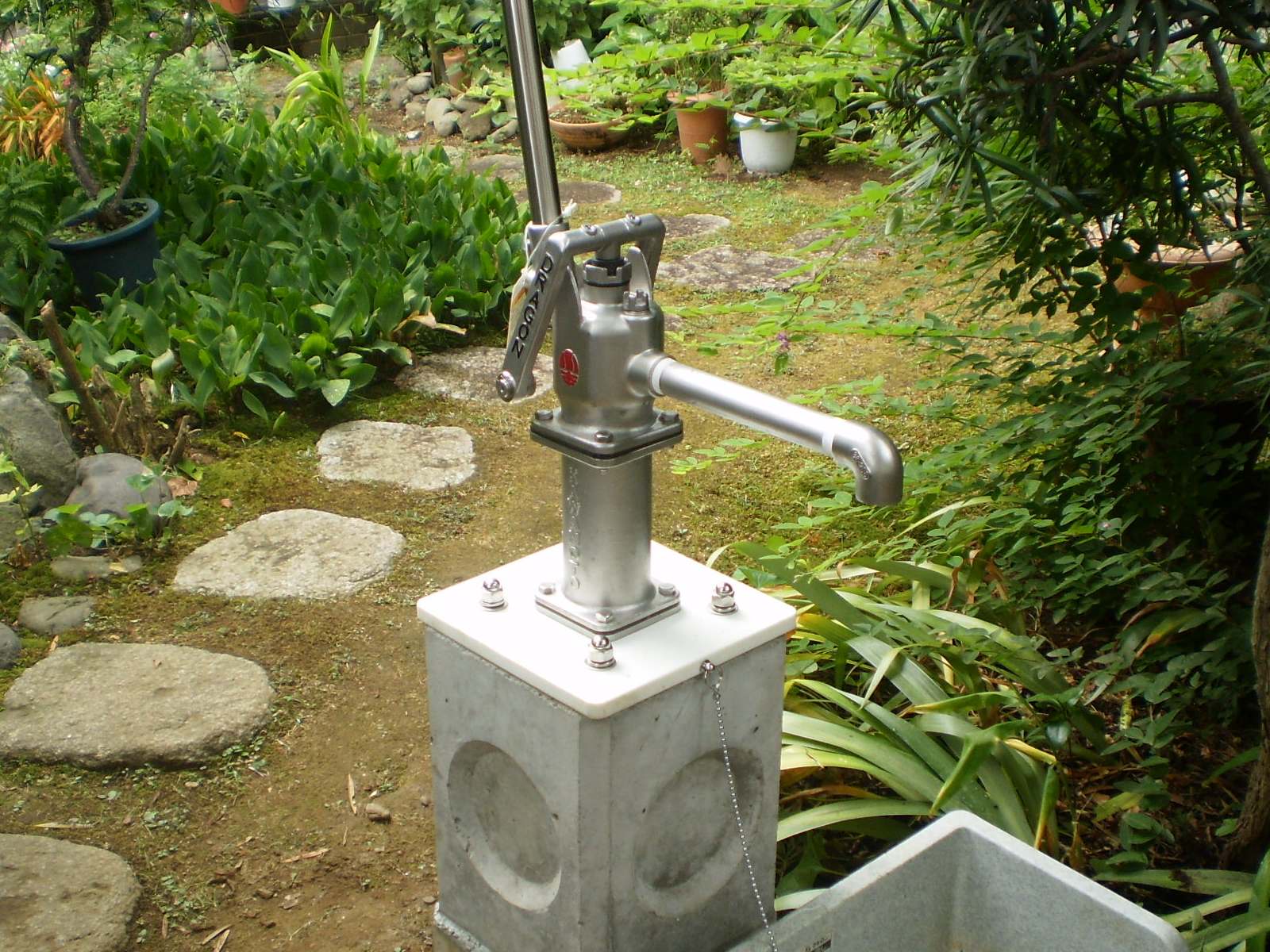 mejirodai