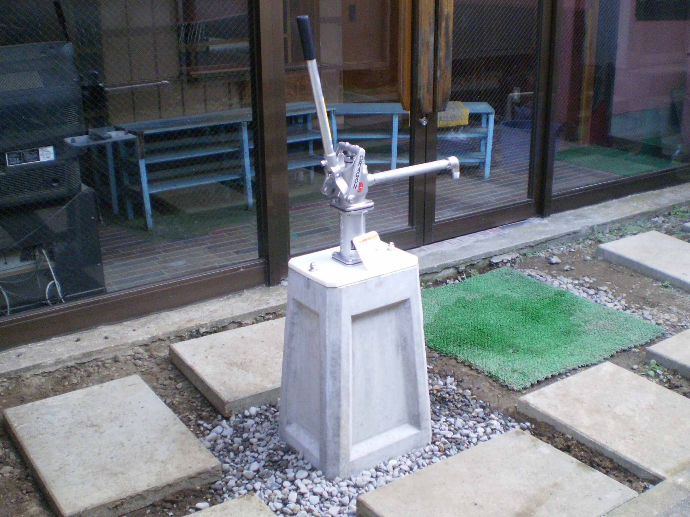 kikuna