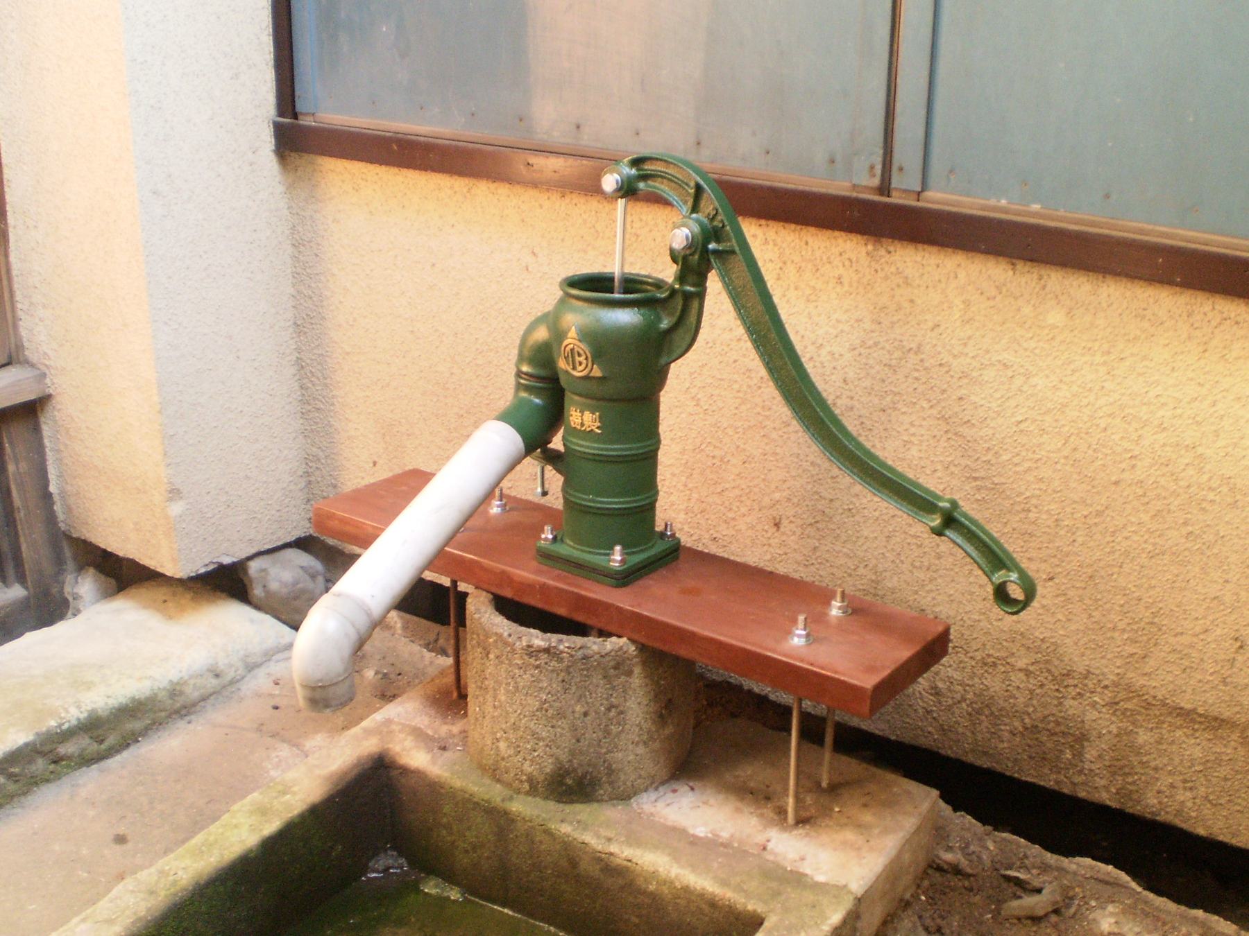 higashimagome