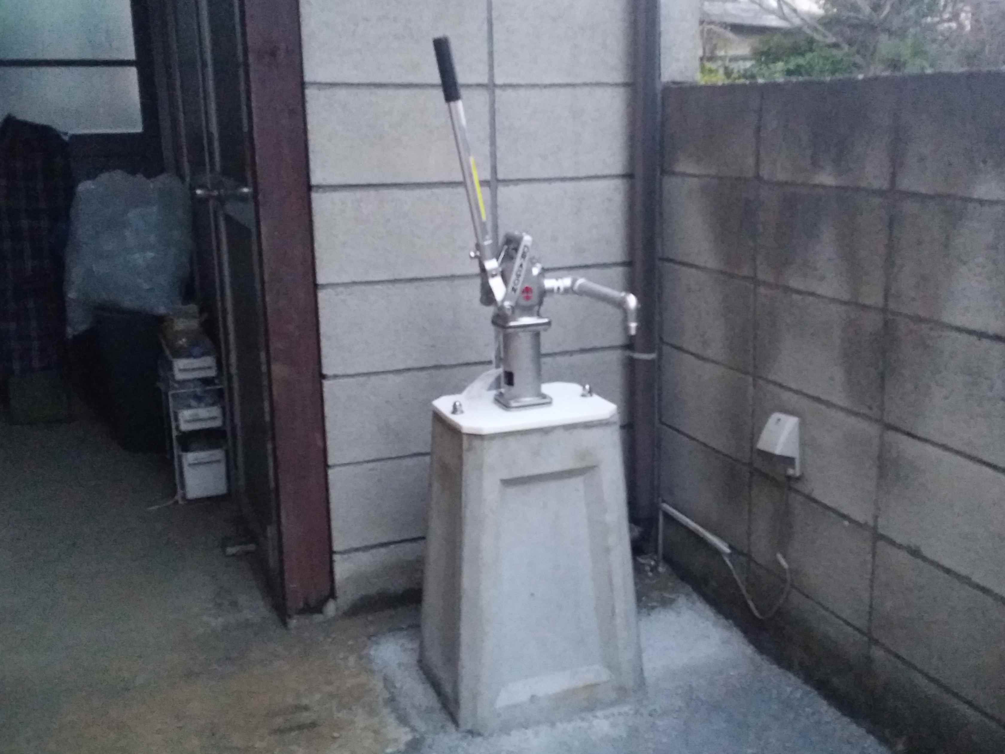 nakamagome