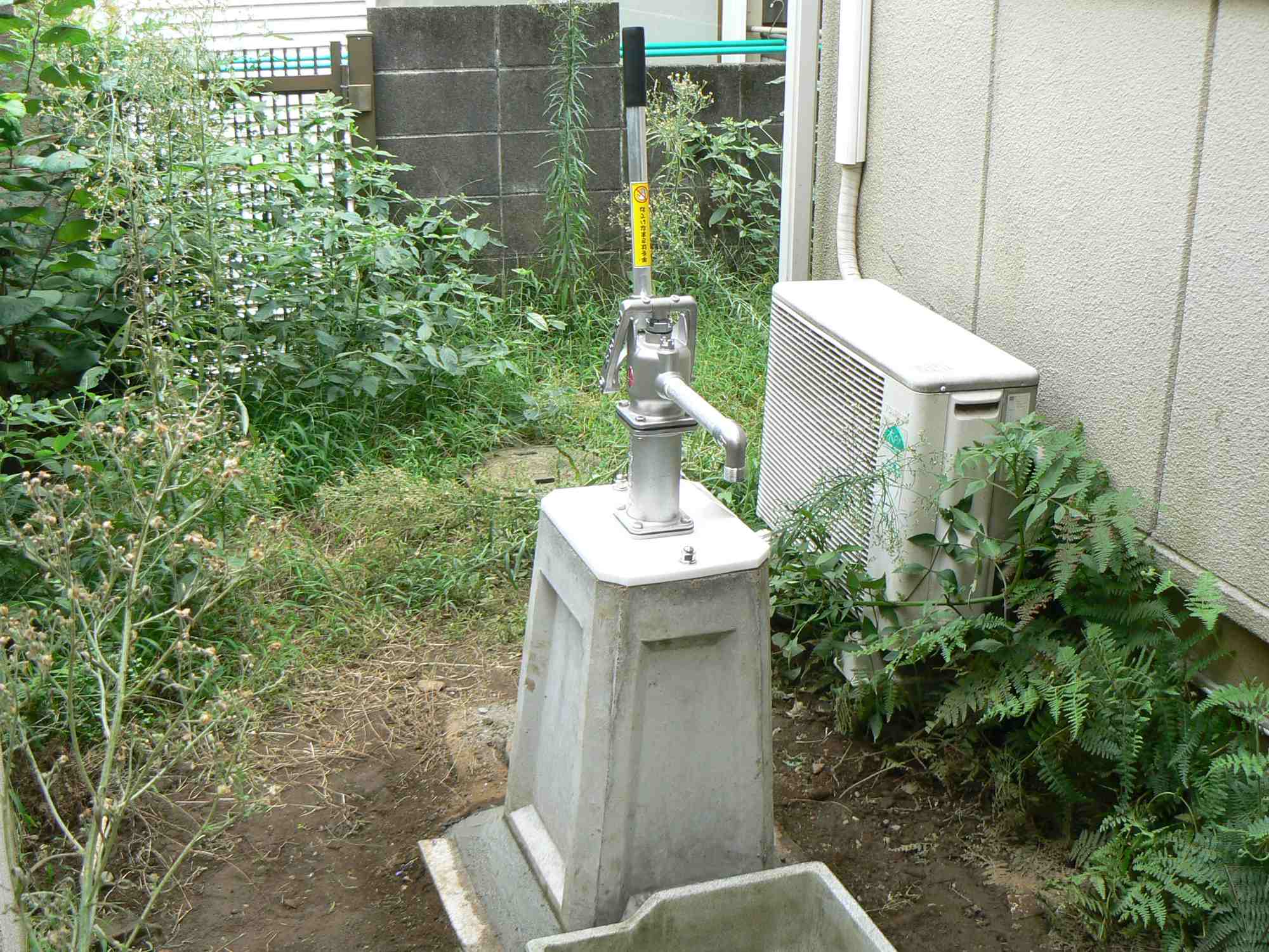 higashimagome