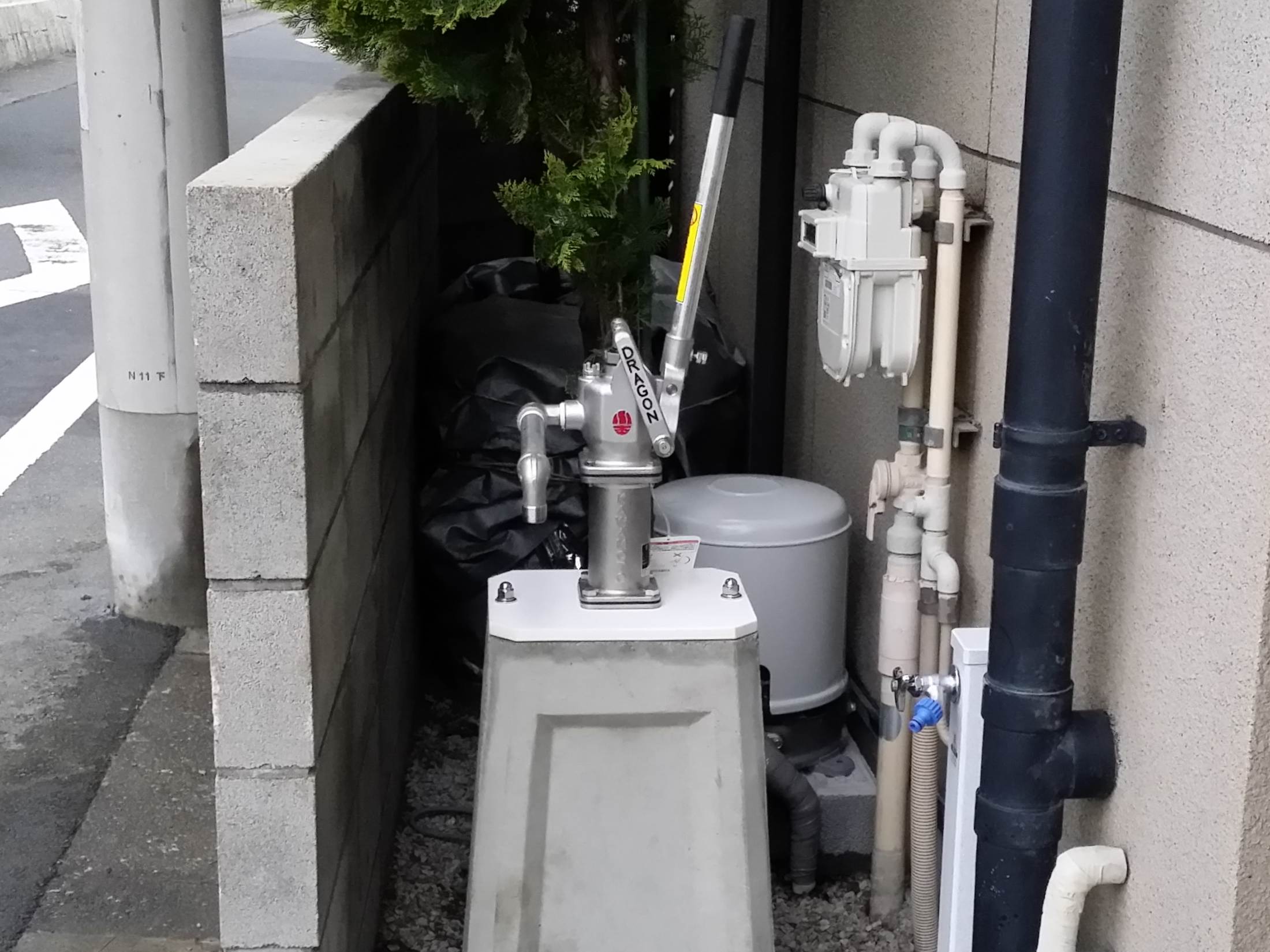 ikebukurohoncho